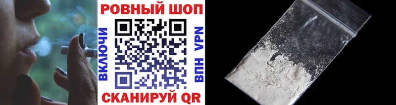 Бутират Нестеров