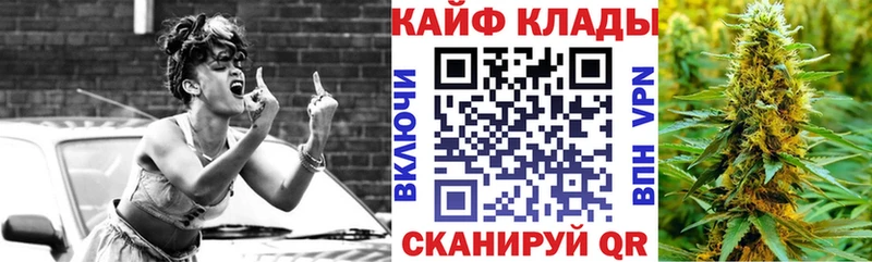 Цена Нестеров Каннабис АМФ Cocaine ГАШИШ Меф A-PVP