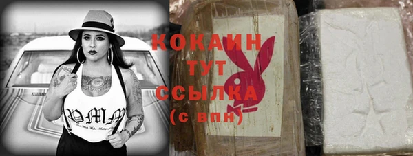 круглые Струнино