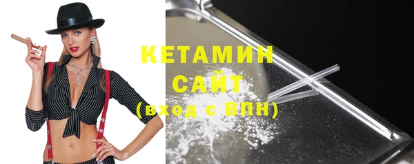 MDMA Беломорск