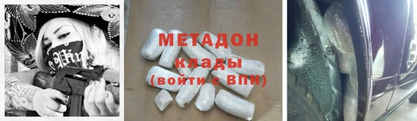 mdpv Инта