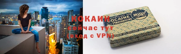 экстази Белоозёрский