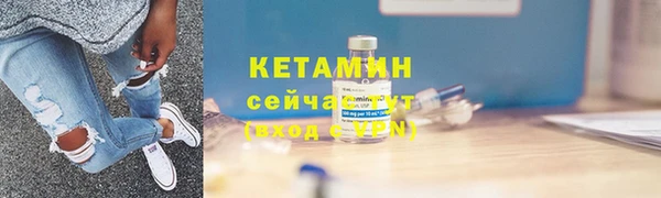 круглые Струнино