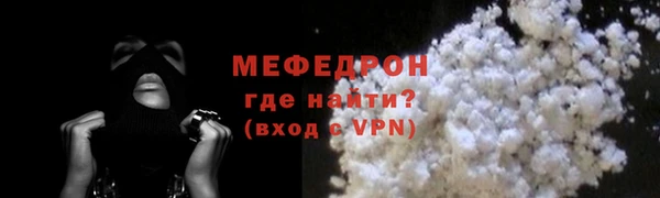 экстази Белоозёрский