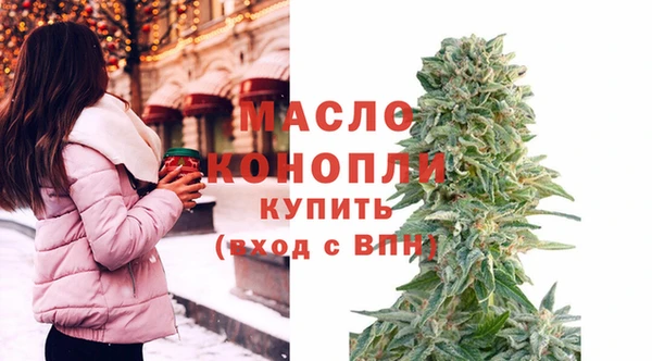 экстази Белоозёрский