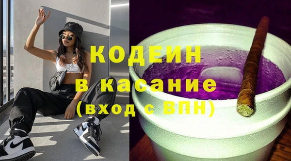 круглые Струнино