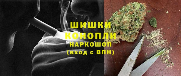гашиш Сясьстрой