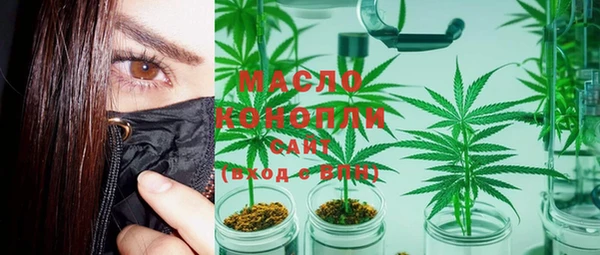 экстази Белоозёрский