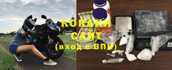 экстази Белоозёрский