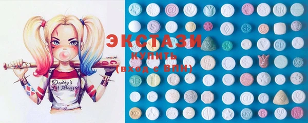 MDMA Беломорск